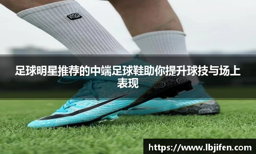 球速体育登录入口