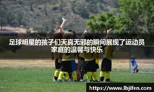 球速体育登录入口