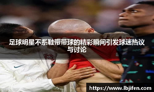 球速体育官方网站