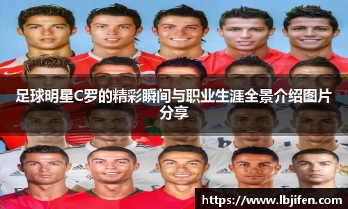 球速体育登录入口