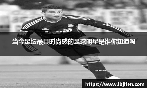 球速体育登录入口