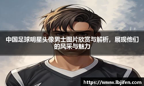 球速体育登录入口