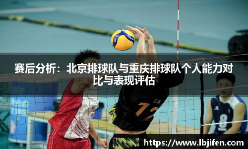 球速体育官方网站