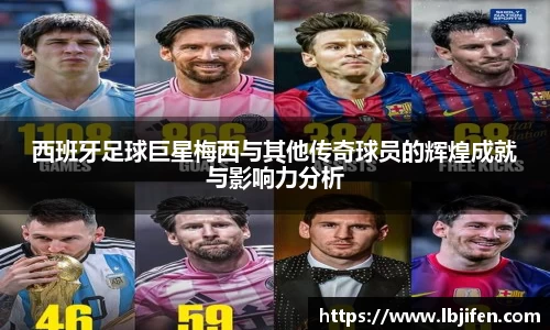 球速体育登录入口