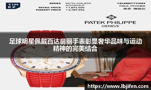 球速体育官方网站