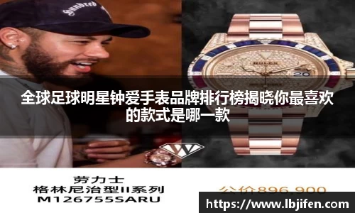 球速体育登录入口