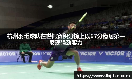 球速体育登录入口